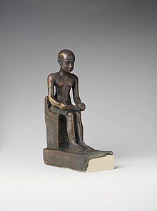 Imhotep Status