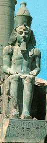 拉美西斯二世雕像