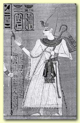 A detail from the Great Harris Papyrus showing Ramesses III in full court dress